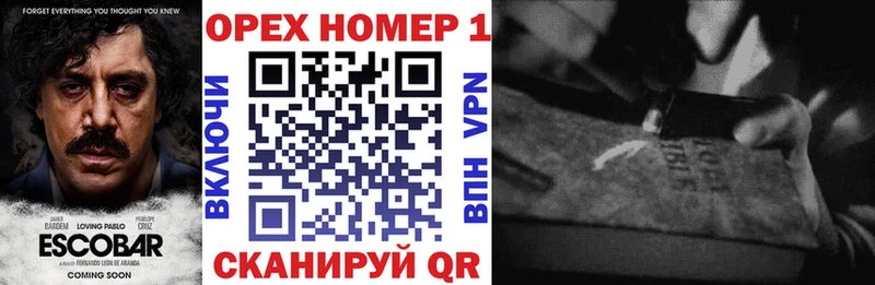 Cocaine VHQ  Кировград 