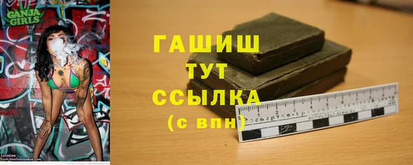 бошки Богданович