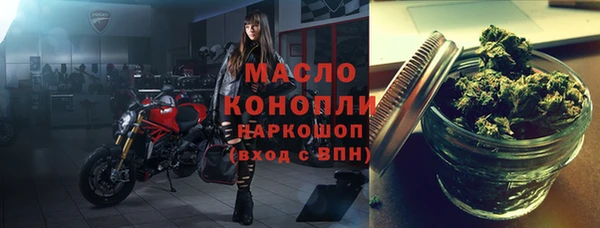 jwh Богородицк