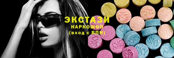 бошки Богданович