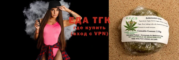 бошки Богданович