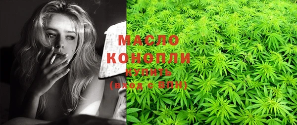 бошки Богданович
