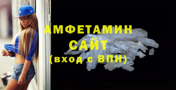 бошки Богданович