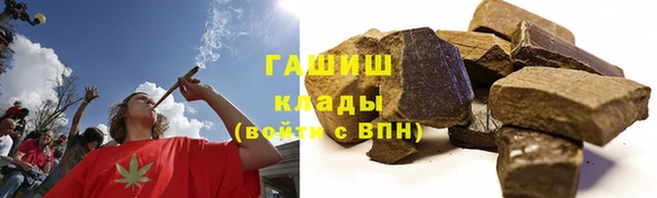 прущий лед Богородск