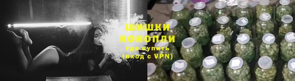 jwh Богородицк