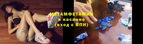 бошки Богданович