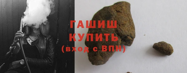 jwh Богородицк