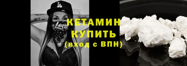 jwh Богородицк
