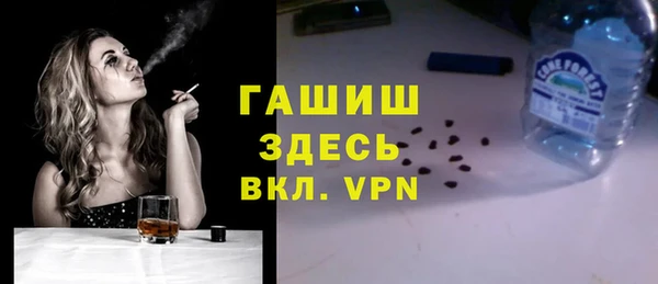 jwh Богородицк