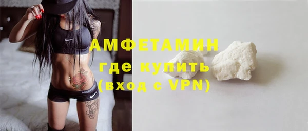 бошки Богданович