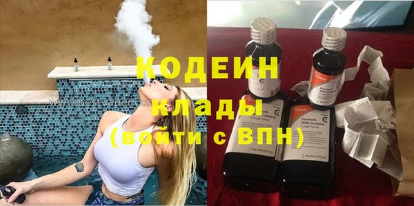 jwh Богородицк
