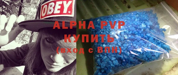 бошки Богданович