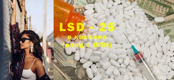 MDMA Ростов