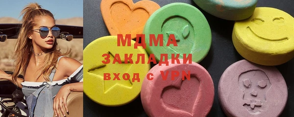 jwh Богородицк
