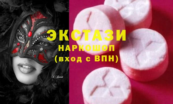 бошки Богданович