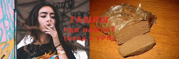 jwh Богородицк