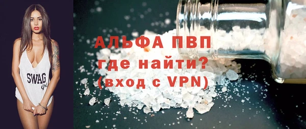 бошки Богданович