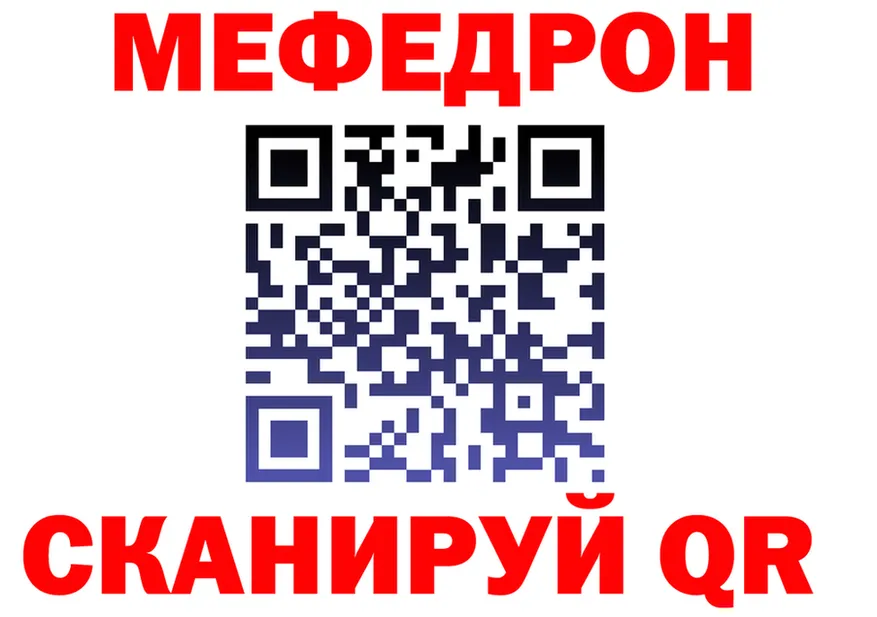 Героин VHQ ТОР это MEGA Кировград