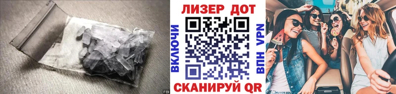 ЛСД экстази ecstasy  Кировград 