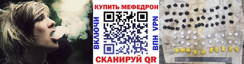 где купить наркотик  Кировград  Меф mephedrone 
